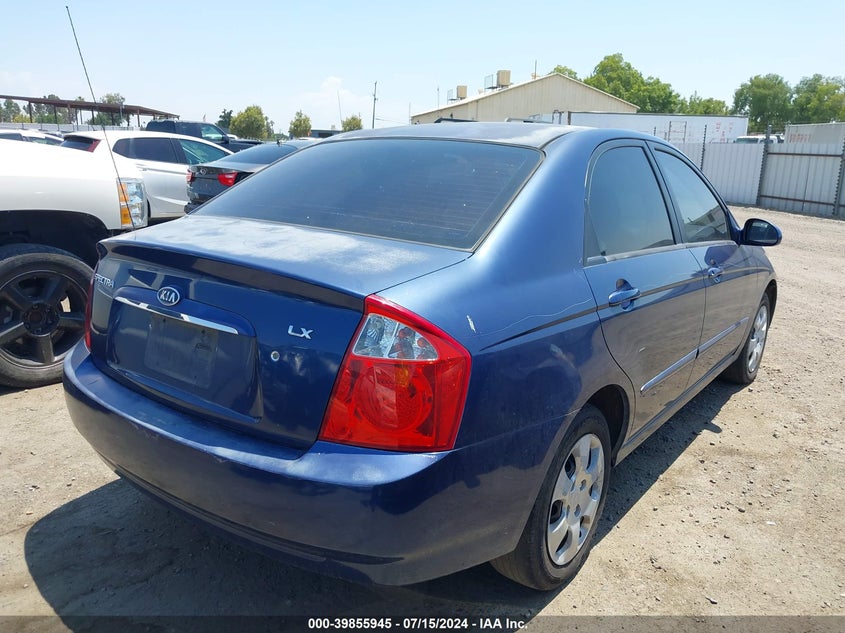 2005 Kia Spectra Ex/Lx/Sx VIN: KNAFE122455067899 Lot: 39855945