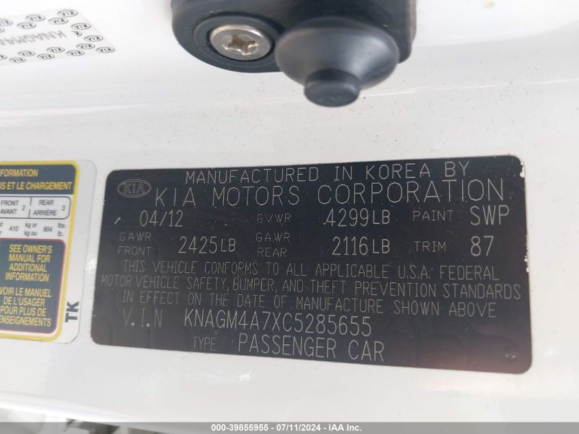 2012 Kia Optima Lx VIN: KNAGM4A7XC5285655 Lot: 39855955