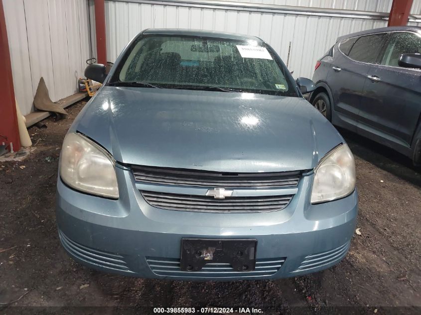 2010 Chevrolet Cobalt Lt VIN: 1G1AD5F5XA7212432 Lot: 39855983