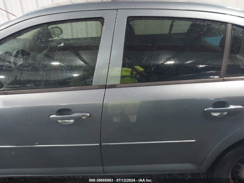 2010 Chevrolet Cobalt Lt VIN: 1G1AD5F5XA7212432 Lot: 39855983