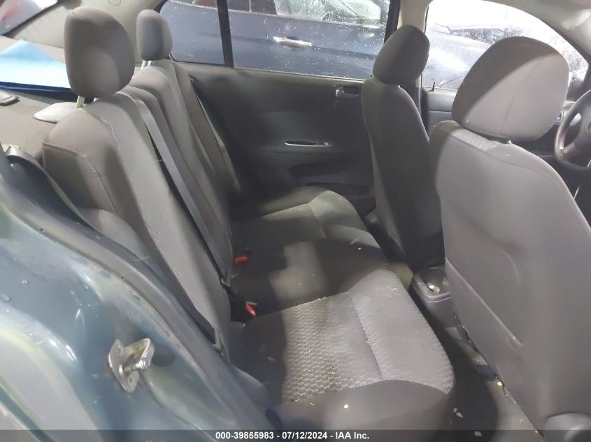 2010 Chevrolet Cobalt Lt VIN: 1G1AD5F5XA7212432 Lot: 39855983