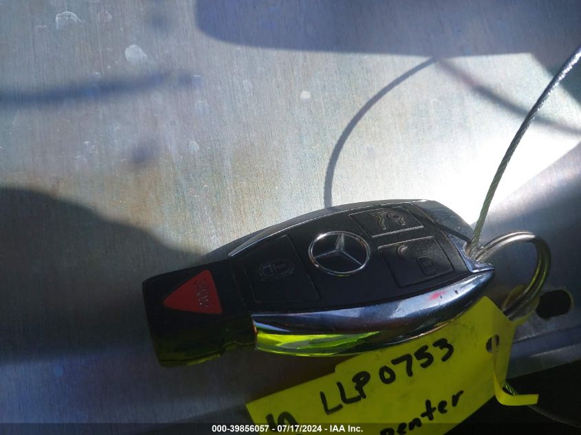 2005 Mercedes-Benz E-Class 3.2L VIN: WDBUF65J85A675471 Lot: 39856057