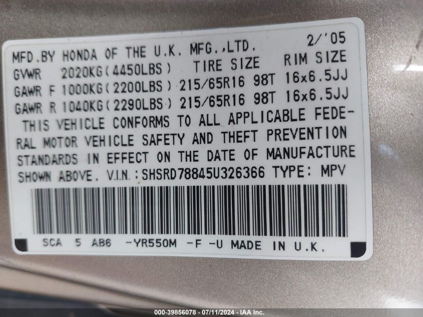 2005 Honda Cr-V Ex VIN: SHSRD78845U326366 Lot: 39856078