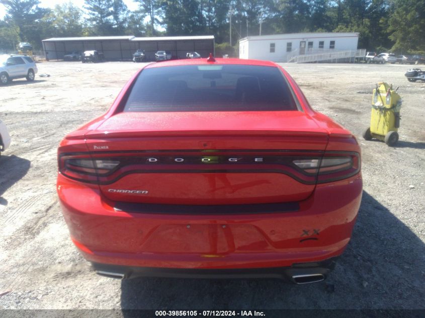 2020 Dodge Charger Sxt VIN: 2C3CDXBG0LH241744 Lot: 39856105