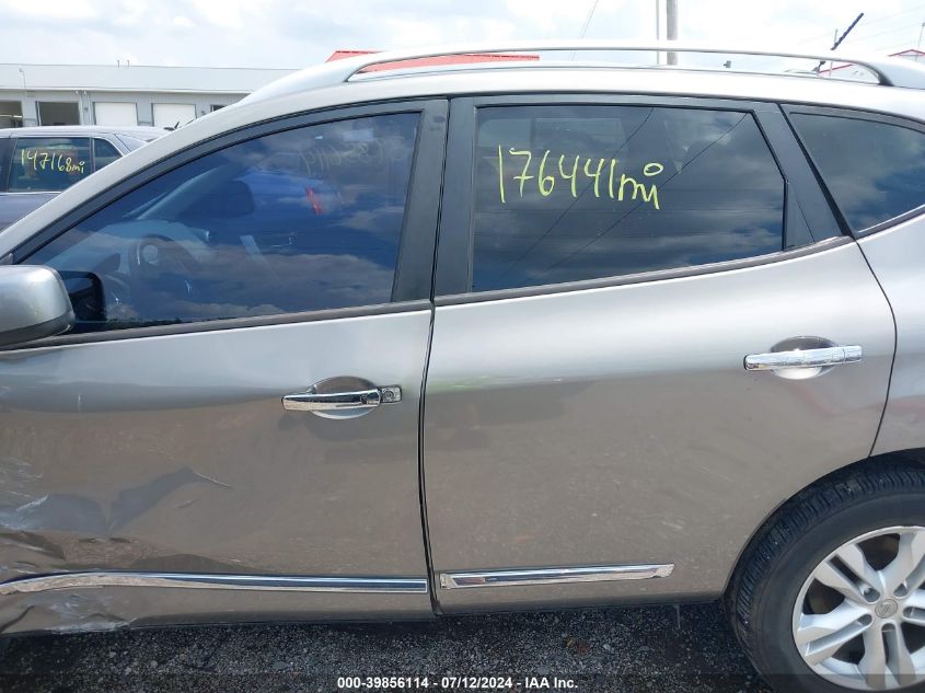 2012 Nissan Rogue Sv VIN: JN8AS5MTXCW282735 Lot: 39856114