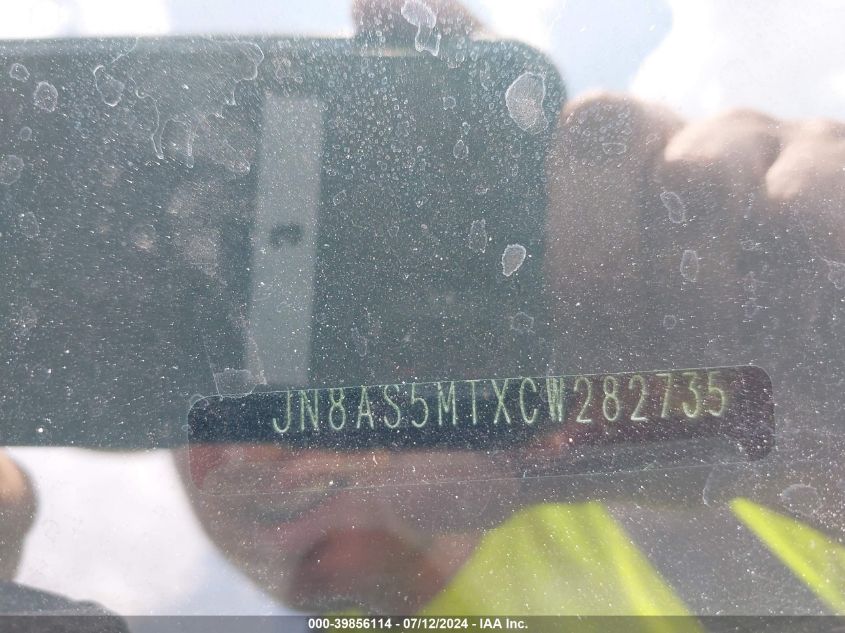 2012 Nissan Rogue Sv VIN: JN8AS5MTXCW282735 Lot: 39856114