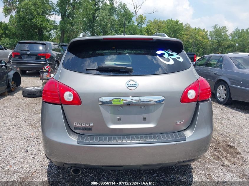 2012 Nissan Rogue Sv VIN: JN8AS5MTXCW282735 Lot: 39856114