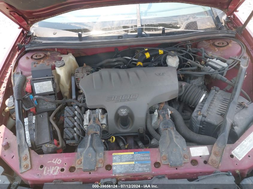 2005 Chevrolet Impala Ls VIN: 2G1WH52K659173137 Lot: 39856124