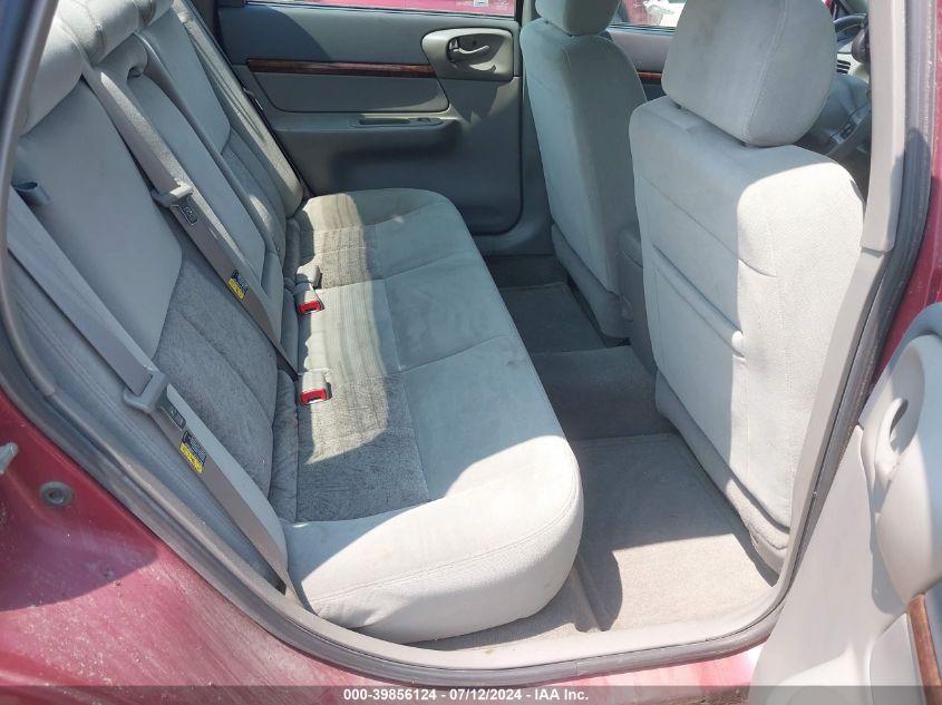 2005 Chevrolet Impala Ls VIN: 2G1WH52K659173137 Lot: 39856124