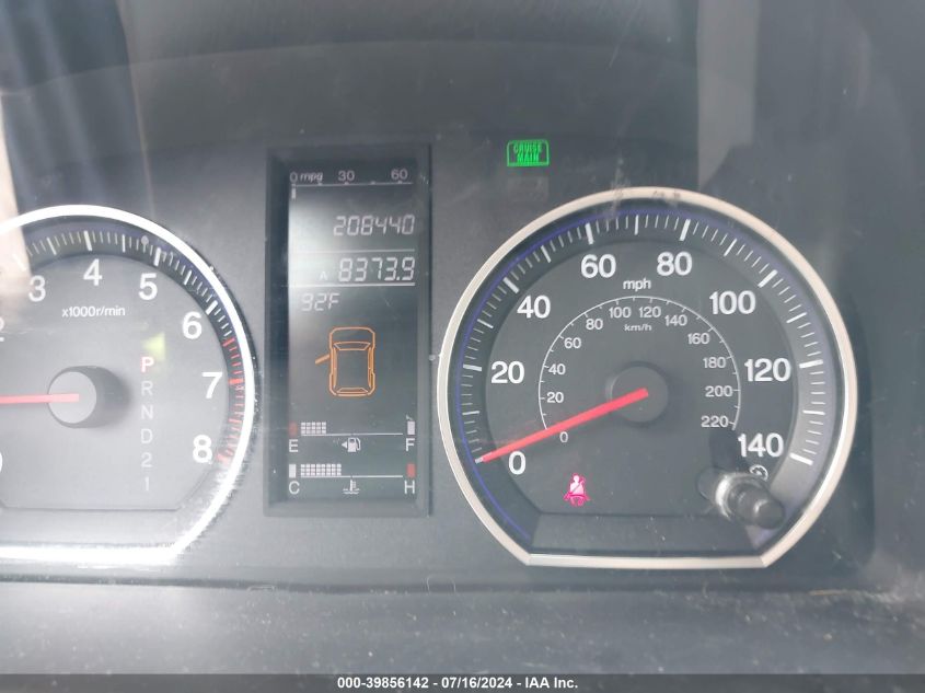 2007 Honda Cr-V Ex VIN: JHLRE48567C079685 Lot: 39856142