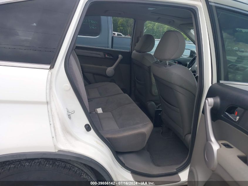 2007 Honda Cr-V Ex VIN: JHLRE48567C079685 Lot: 39856142