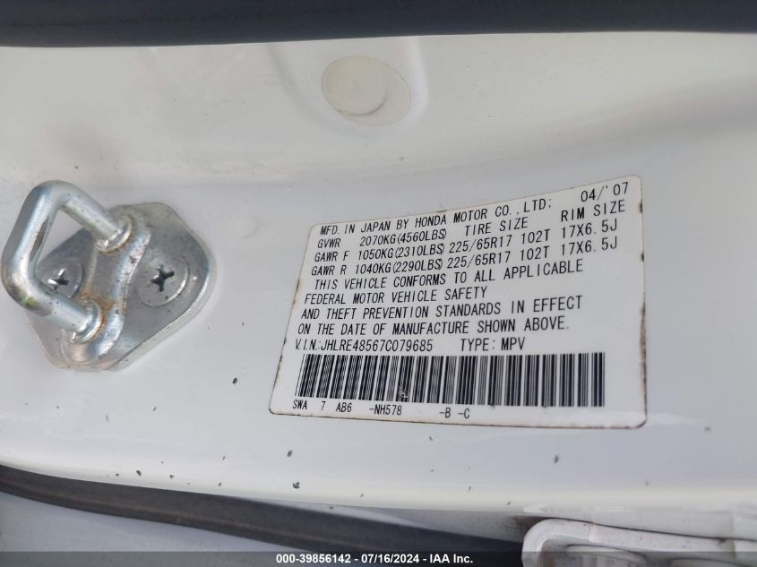 2007 Honda Cr-V Ex VIN: JHLRE48567C079685 Lot: 39856142