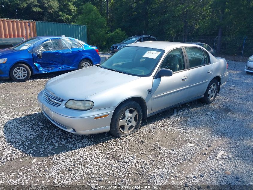 2005 Chevrolet Classic VIN: 1G1ND52F25M106063 Lot: 39856158