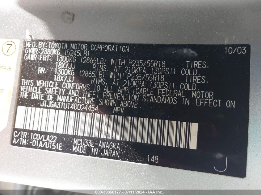 2004 Lexus Rx 330 VIN: JTJGA31U140024454 Lot: 39856177