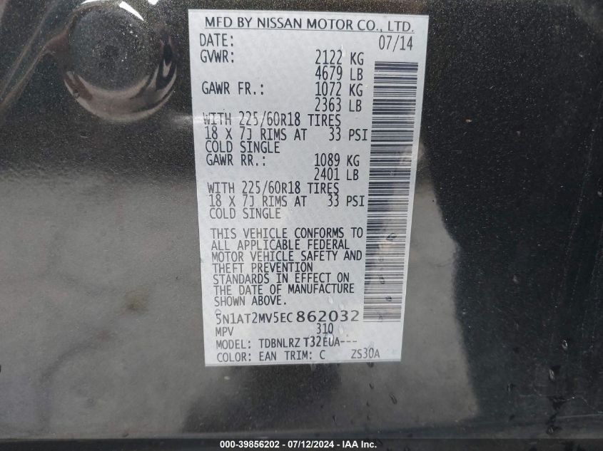 2014 Nissan Rogue Sl VIN: 5N1AT2MV5EC862032 Lot: 39856202