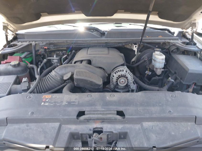 2013 Chevrolet Tahoe Ls VIN: 1GNSCAE07DR358560 Lot: 39856213