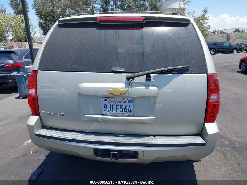 2013 Chevrolet Tahoe Ls VIN: 1GNSCAE07DR358560 Lot: 39856213