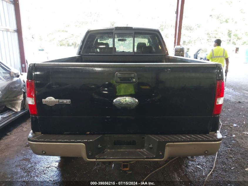 2006 Ford F-150 Fx4/Lariat/Xlt VIN: 1FTPW14536KD97189 Lot: 39856215