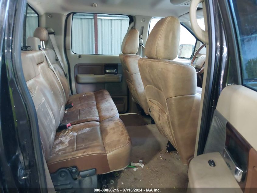 2006 Ford F-150 Fx4/Lariat/Xlt VIN: 1FTPW14536KD97189 Lot: 39856215