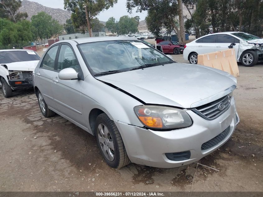 KNAFE222395621039 2009 Kia Spectra Lx