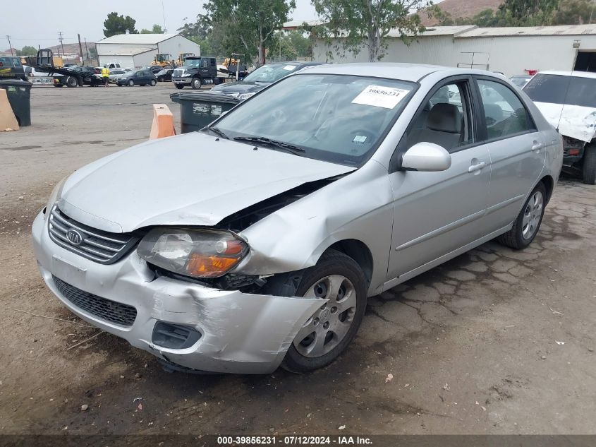 2009 Kia Spectra Lx VIN: KNAFE222395621039 Lot: 39856231