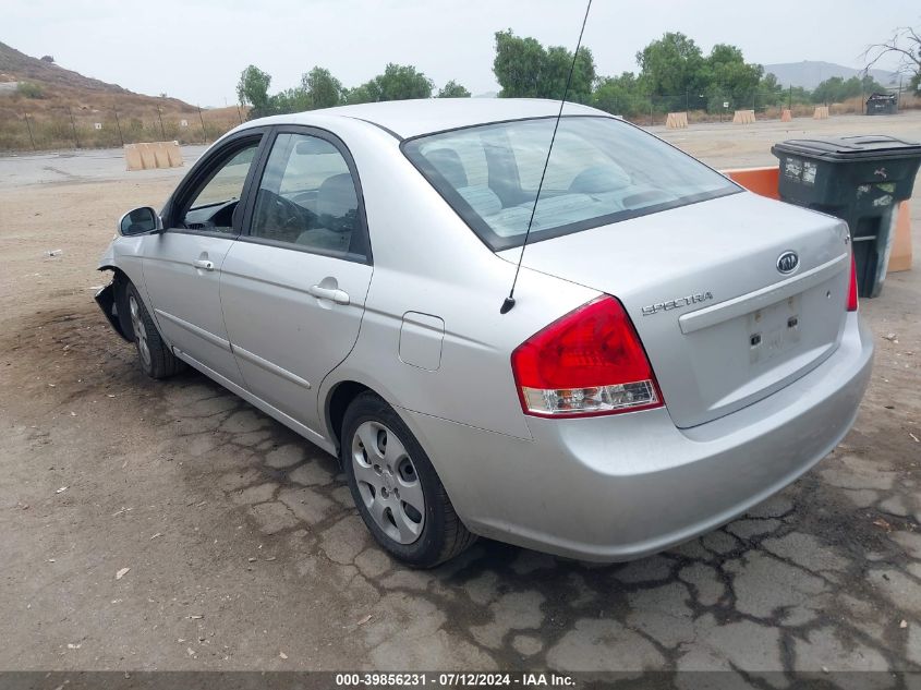 2009 Kia Spectra Lx VIN: KNAFE222395621039 Lot: 39856231