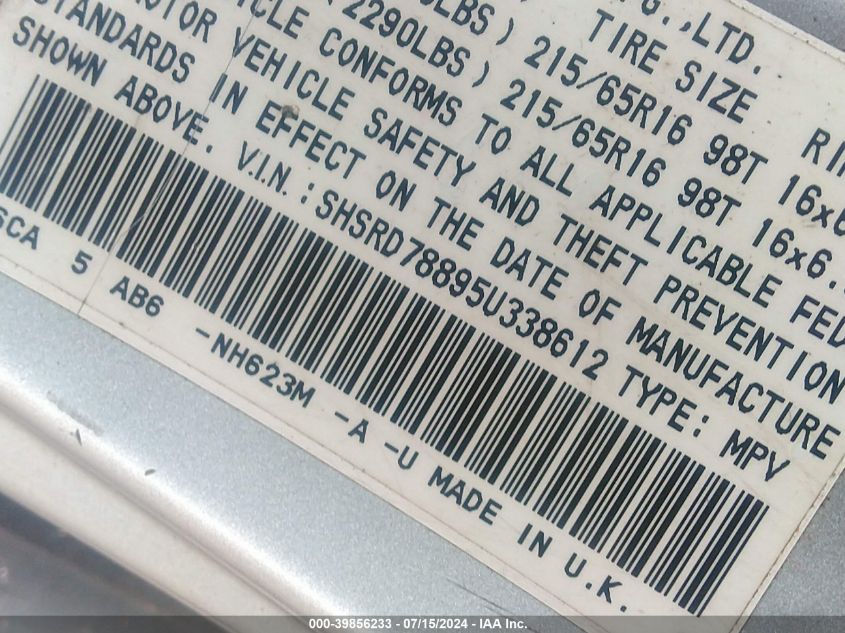 2005 Honda Cr-V Ex VIN: SHSRD78895U338612 Lot: 39856233