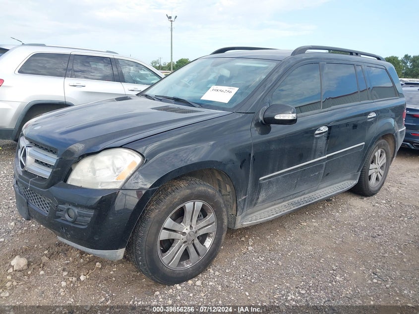 2007 Mercedes-Benz Gl 450 4Matic VIN: 4JGBF71E77A260583 Lot: 39856256