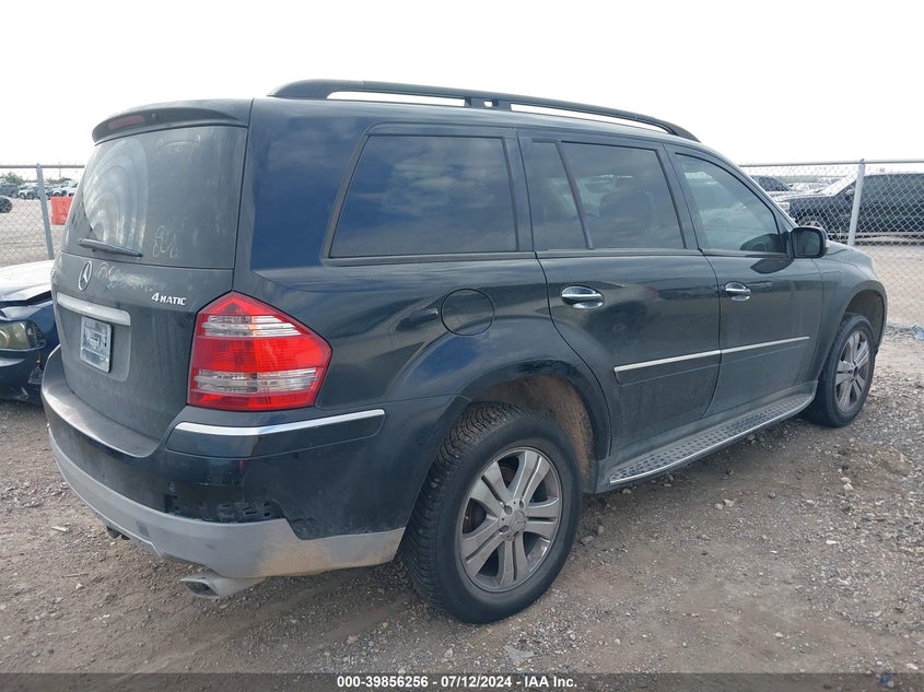 2007 Mercedes-Benz Gl 450 4Matic VIN: 4JGBF71E77A260583 Lot: 39856256
