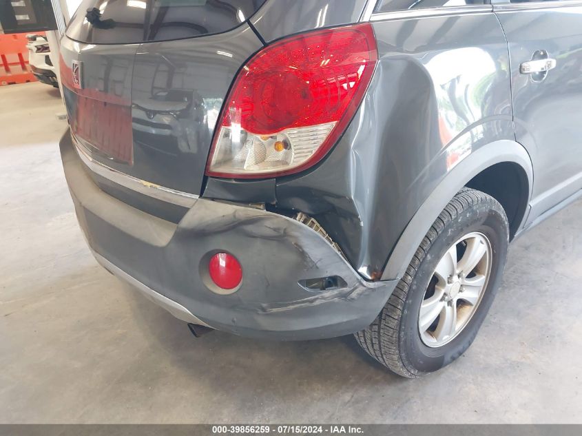 2008 Saturn Vue 4-Cyl Xe VIN: 3GSCL33P38S625385 Lot: 39856259