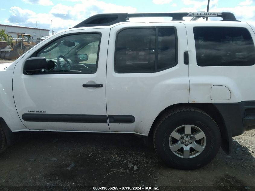 2005 Nissan Xterra Off Road VIN: 5N1AN08U35C635065 Lot: 39856265