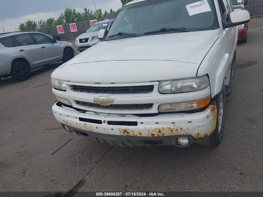 2005 Chevrolet Suburban 1500 Z71 VIN: 3GNFK16Z95G272458 Lot: 39856267