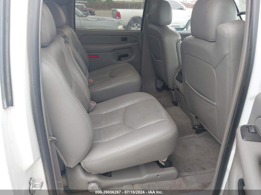 2005 Chevrolet Suburban 1500 Z71 VIN: 3GNFK16Z95G272458 Lot: 39856267