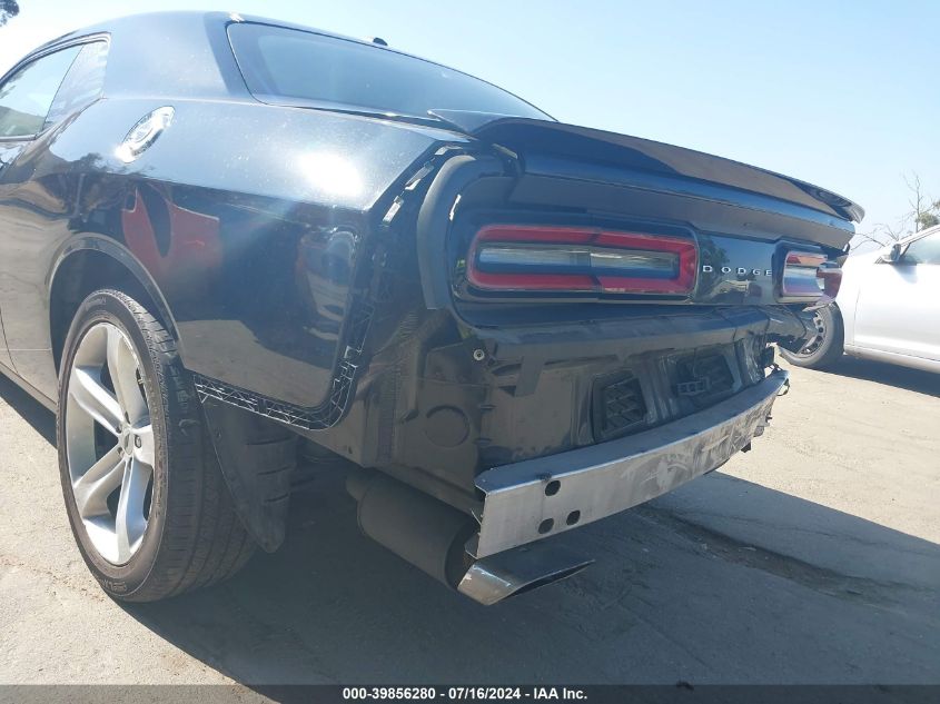 2017 Dodge Challenger R/T VIN: 2C3CDZBT7HH589122 Lot: 39856280