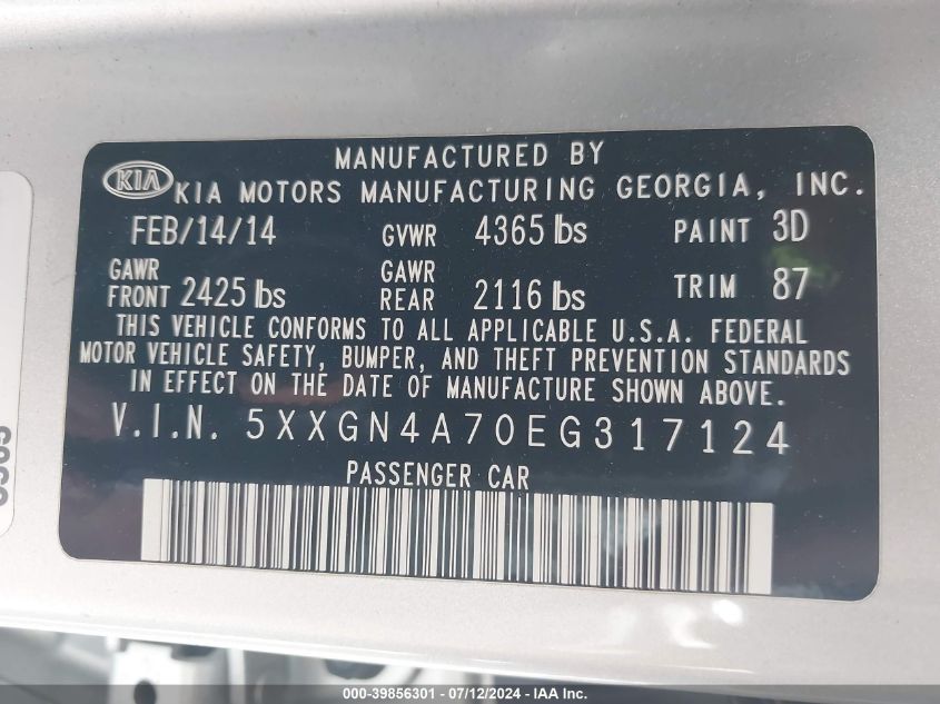 2014 Kia Optima Ex VIN: 5XXGN4A70EG317124 Lot: 39856301