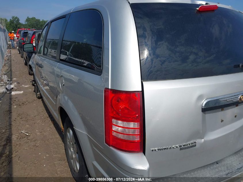 2008 Chrysler Town & Country Lx VIN: 2A8HR44H18R647291 Lot: 39856308