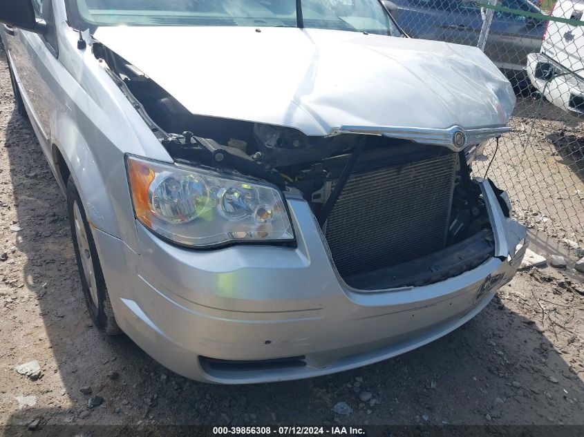 2008 Chrysler Town & Country Lx VIN: 2A8HR44H18R647291 Lot: 39856308