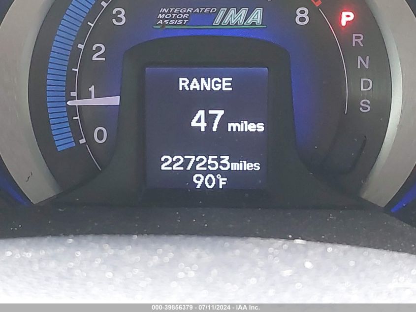 2010 Honda Insight Ex VIN: JHMZE2H76AS020067 Lot: 39856379