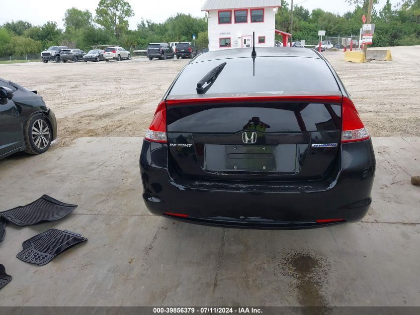 2010 Honda Insight Ex VIN: JHMZE2H76AS020067 Lot: 39856379