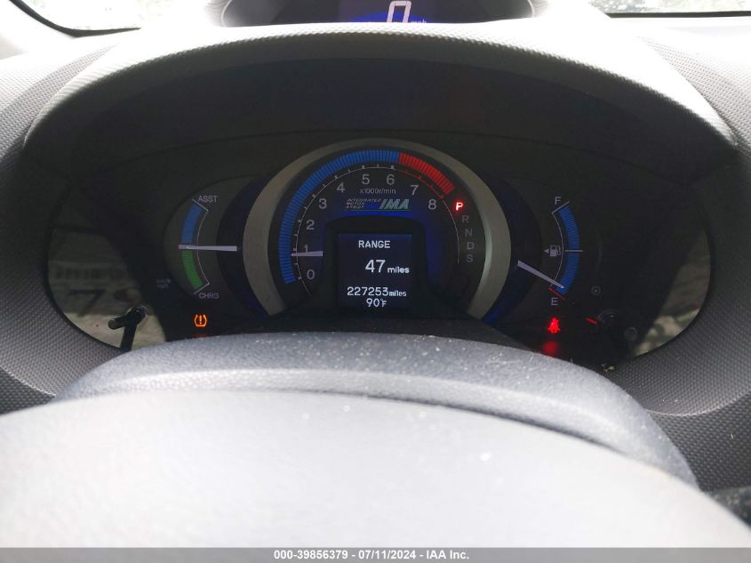 2010 Honda Insight Ex VIN: JHMZE2H76AS020067 Lot: 39856379