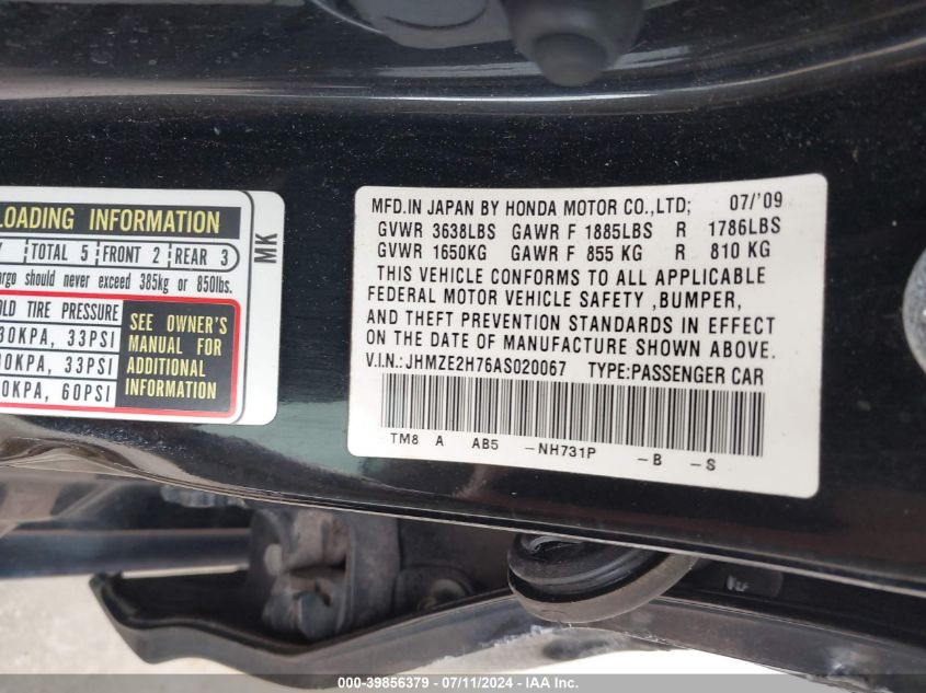 2010 Honda Insight Ex VIN: JHMZE2H76AS020067 Lot: 39856379