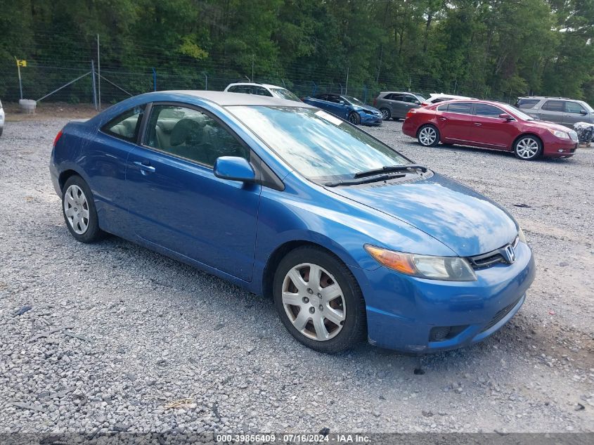 2HGFG12636H508577 | 2006 HONDA CIVIC