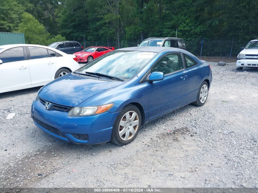 2HGFG12636H508577 | 2006 HONDA CIVIC