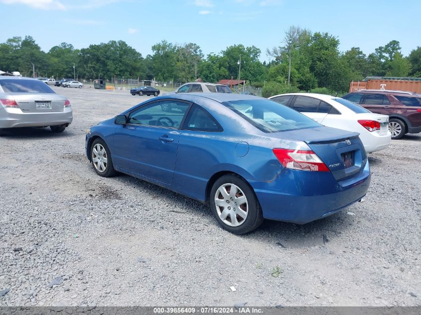 2HGFG12636H508577 | 2006 HONDA CIVIC