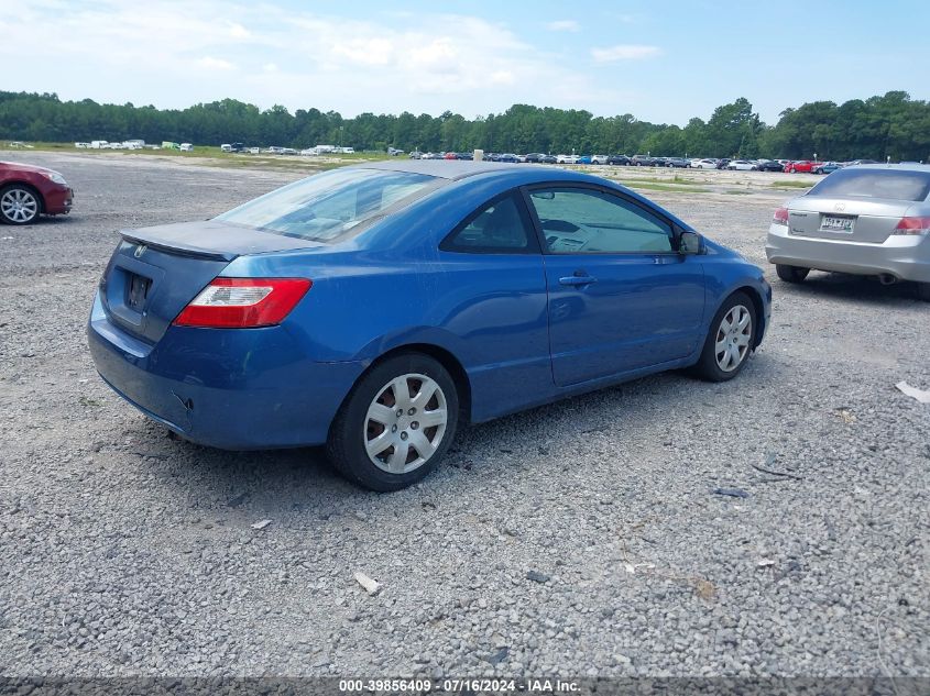 2HGFG12636H508577 | 2006 HONDA CIVIC