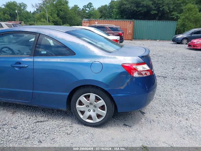 2HGFG12636H508577 | 2006 HONDA CIVIC