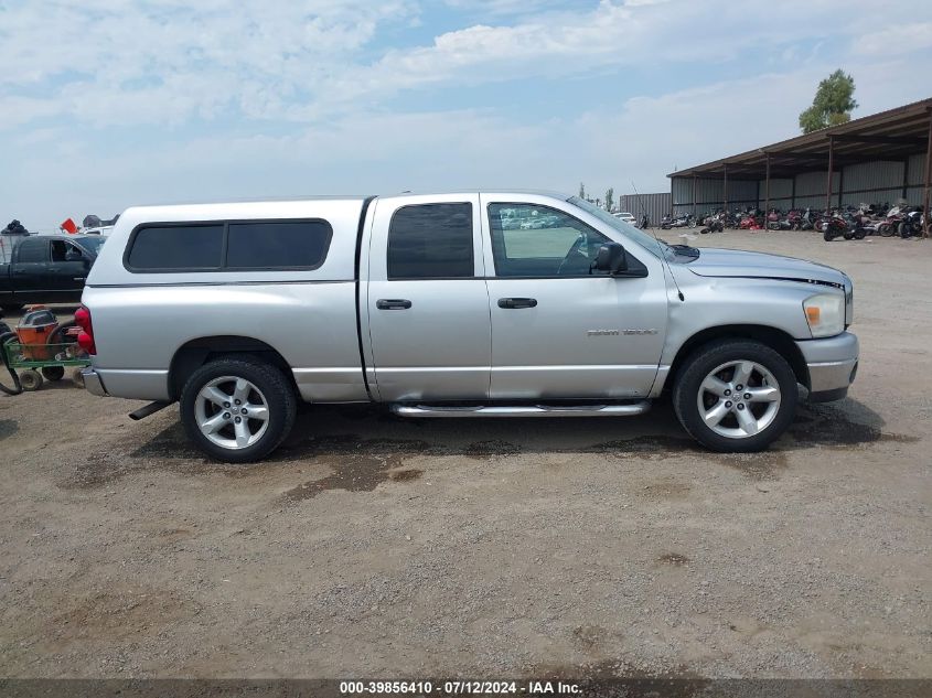 2007 Dodge Ram 1500 Slt VIN: 1D7HA18N77S206619 Lot: 39856410