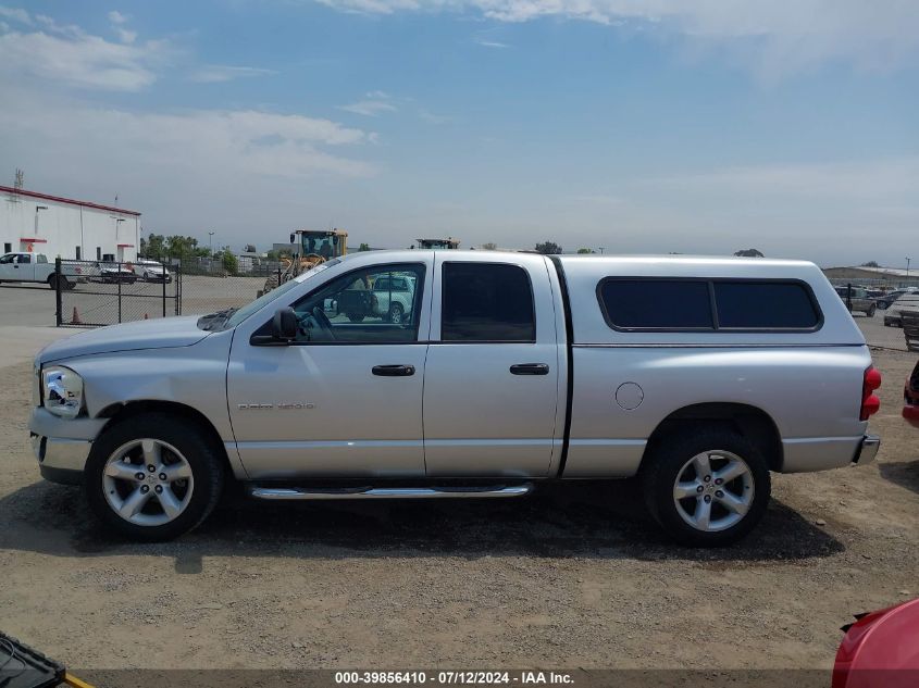 2007 Dodge Ram 1500 Slt VIN: 1D7HA18N77S206619 Lot: 39856410