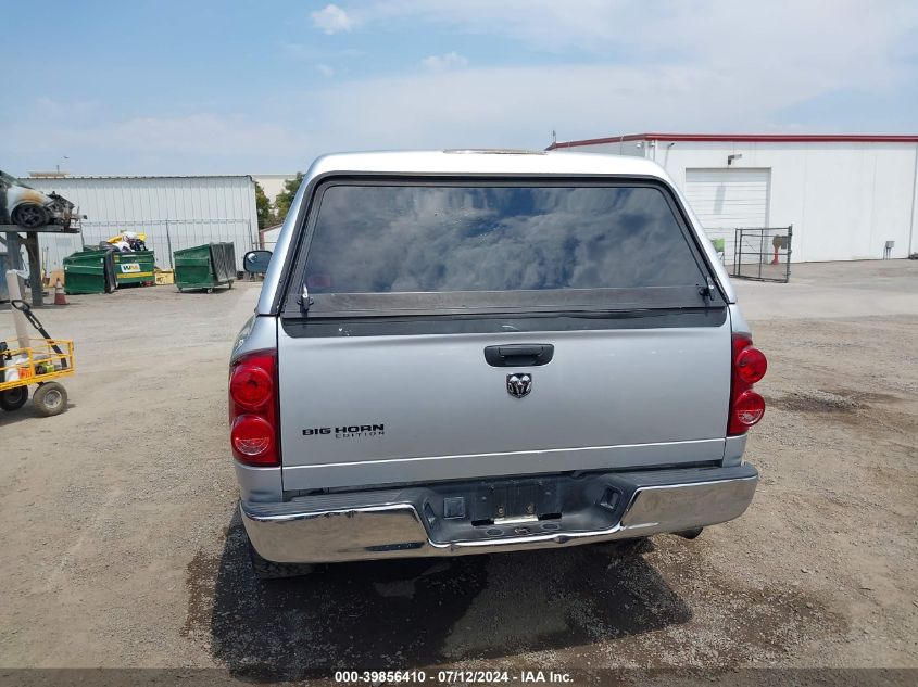 2007 Dodge Ram 1500 Slt VIN: 1D7HA18N77S206619 Lot: 39856410