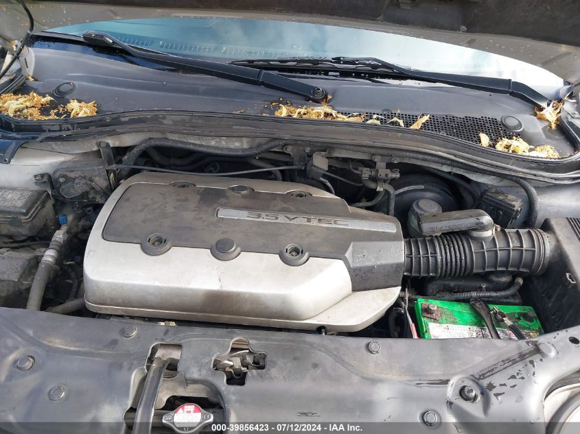 2005 Acura Mdx VIN: 2HNYD18845H543095 Lot: 39856423